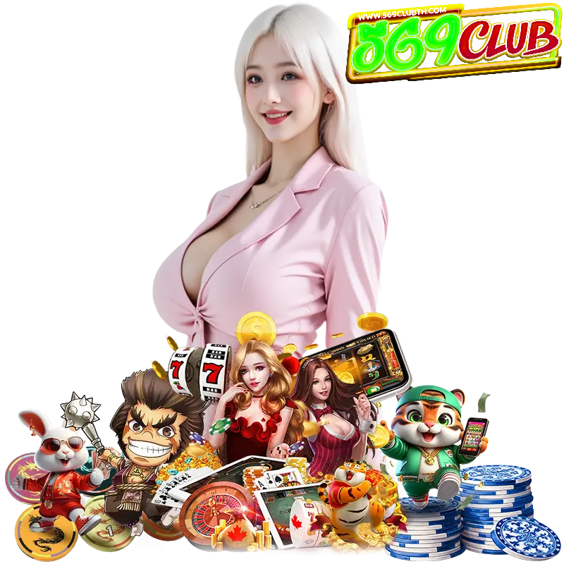 569CLUB DOWNLOAD